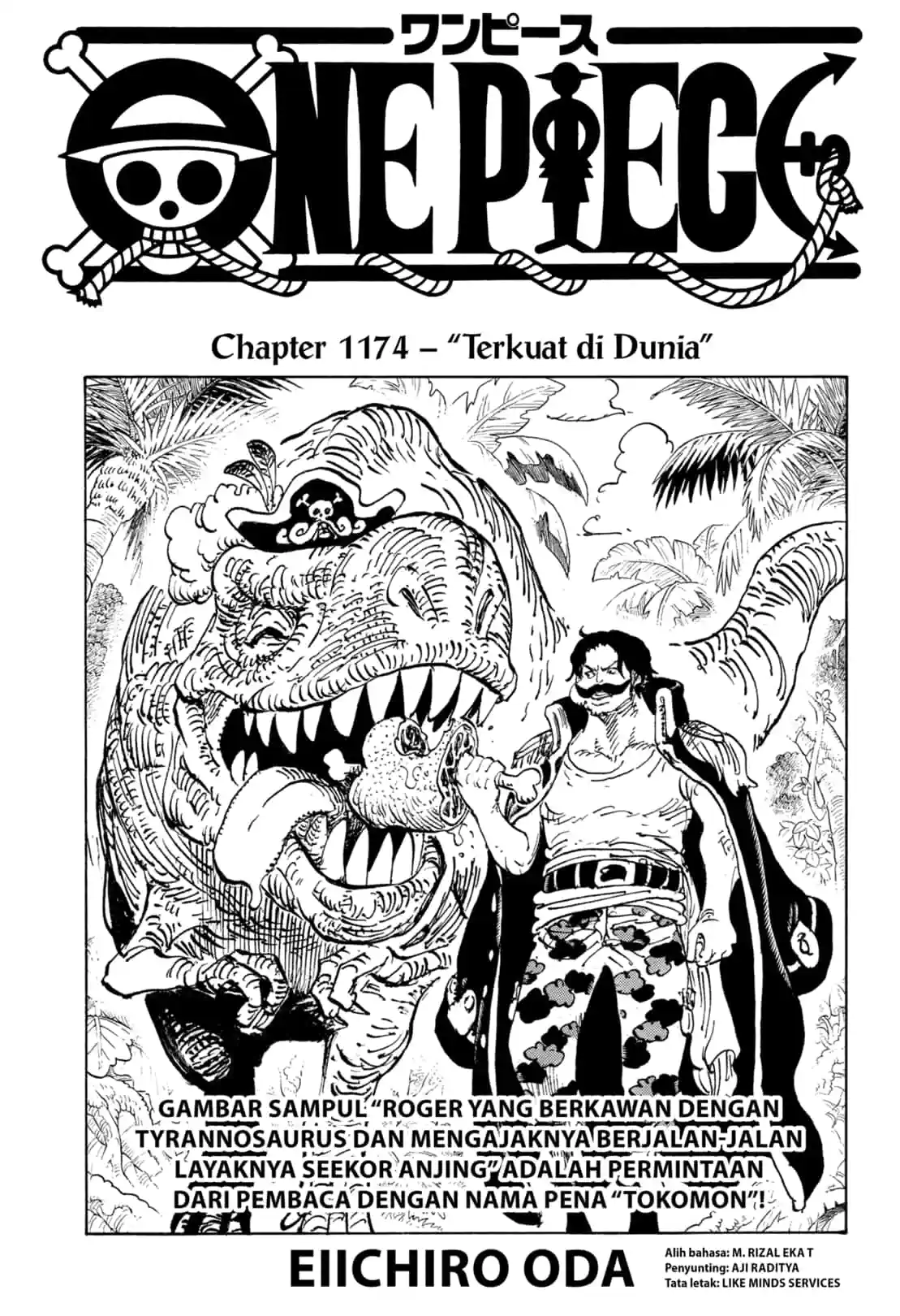 One Piece 1174 1175 1176